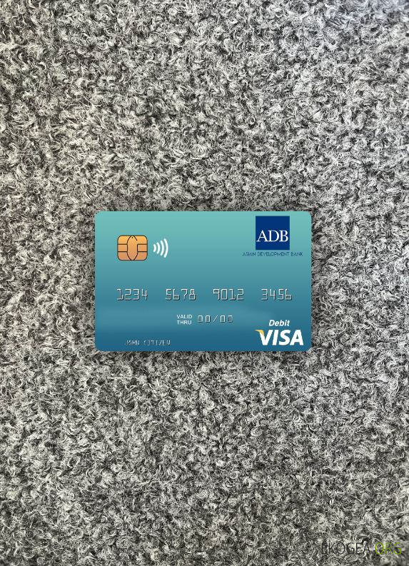 Îles Salomon Banque BAD carte de débit visa photolook ,